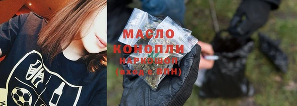 прущая мука Пересвет