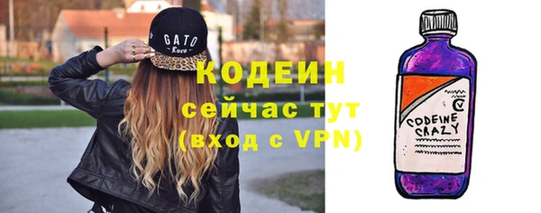 прущие крисы Переславль-Залесский