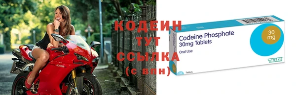 прущая мука Пересвет