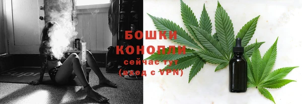 мет Фурманов