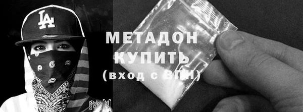прущие крисы Переславль-Залесский