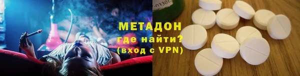 шишки Пестово