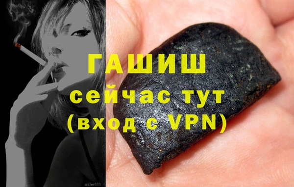 шишки Пестово