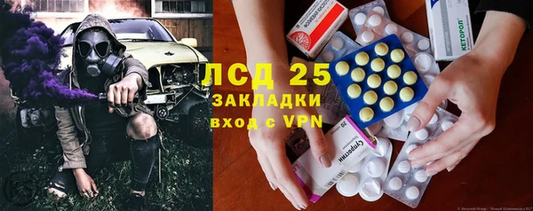 прущая мука Пересвет