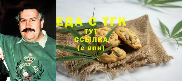 кокс Алексеевка