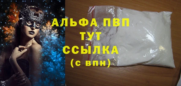 MDMA Ханты-Мансийск