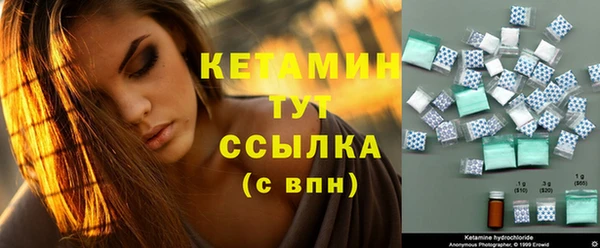 прущая мука Пересвет