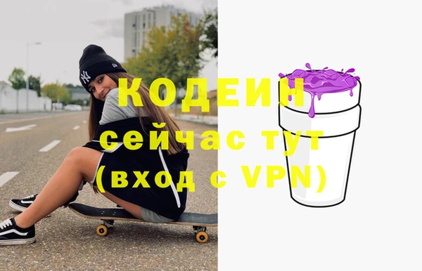 дистиллят марихуана Хадыженск