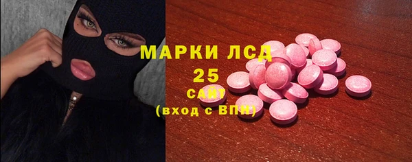 прущая мука Пересвет