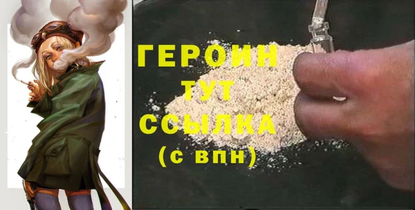 шишки Пестово